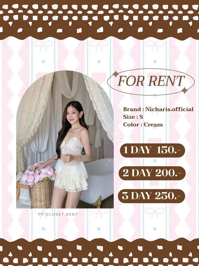 nicharisshop ชุดเซ็ตสายเดี่ยวและกระโปรงสั้น