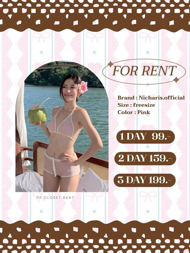 ชุดว่ายน้ำ Nicharis official ทูพีซสีชมพู