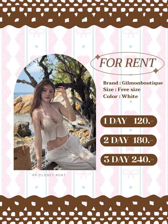 Gilmonboutique ชุดเซ็ตสายเดี่ยวลูกไม้และกางเกงขายาว