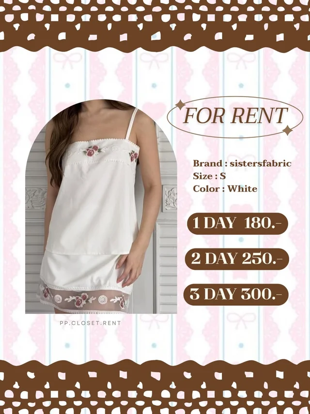 sistersfabric เซ็ตขาวปักดอกไม้ลุคหวานละมุน