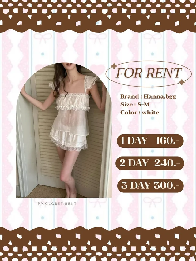 Hanna bgg เซ็ตขาวลูกไม้ระบายลุคหวานละมุน