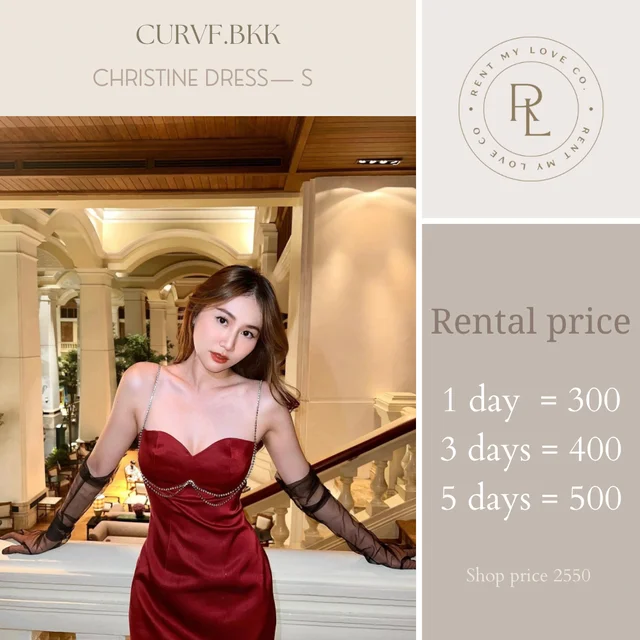 Christine Dress thumbnail 2