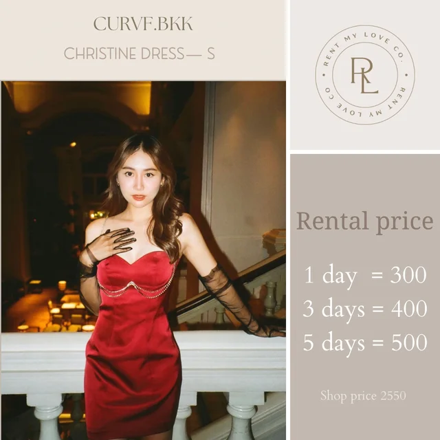 Christine Dress thumbnail 1