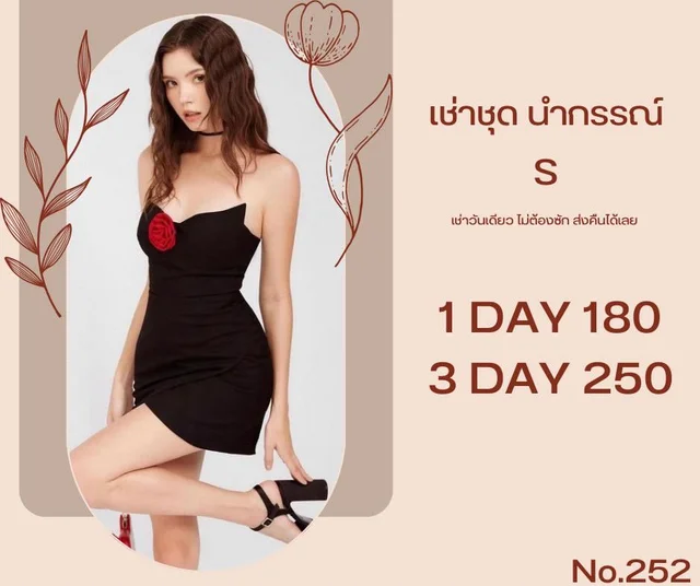 itscicico – เดรสเกาะอกสีดำประดับดอกกุหลาบแดง Rose Accent Mini Dress thumbnail 3