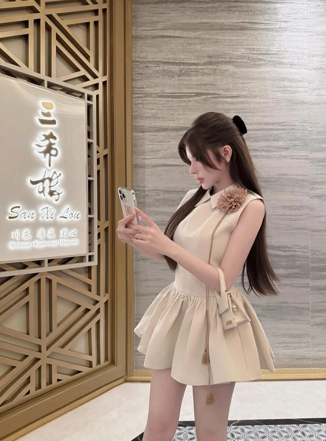 Dingdoong – เดรสสั้นหวานละมุน โทนครีม ดีไซน์เรียบหรู Mini Dress (alternate)