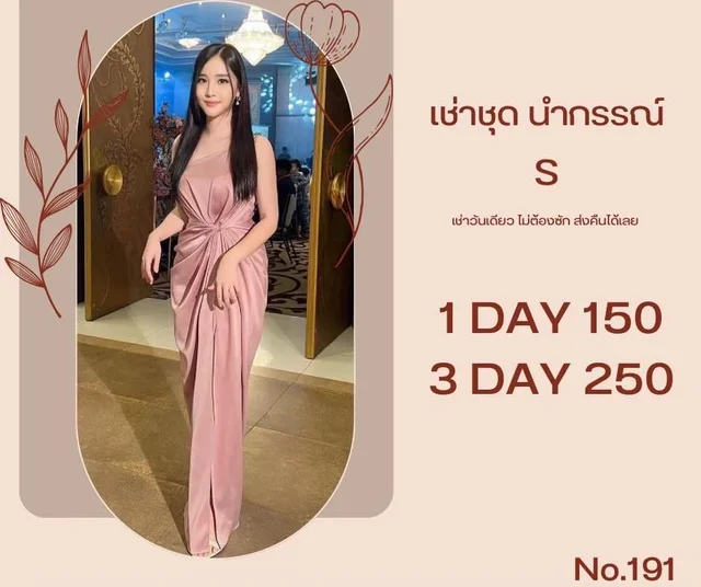 Blush Twist One-Shoulder Evening Dress thumbnail 3