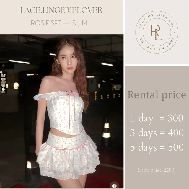 Rosie Set