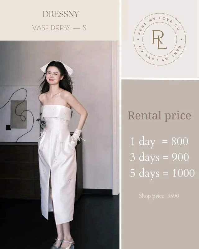 Vase Dress 1