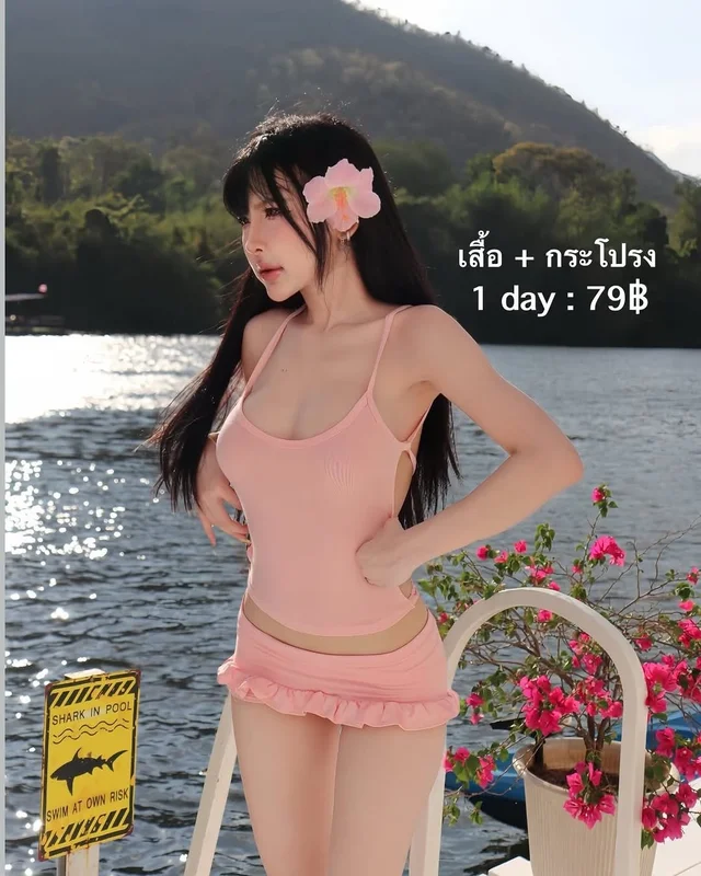 ชุดว่ายน้ำ 3 ชิ้น suaclothet official โทนชมพู ขาว  thumbnail 4