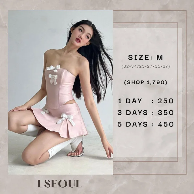 LSEOUL Pink Corset Top Mini Skirt Set