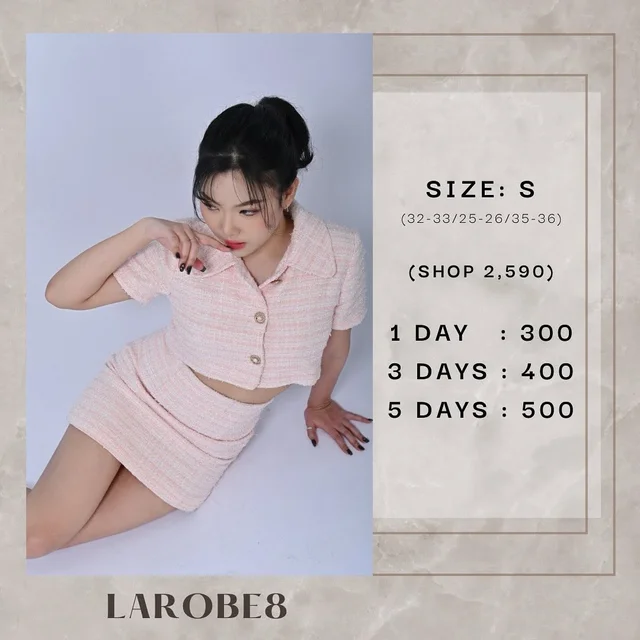 Larobe8 Biscuit Tweed Two Piece Set