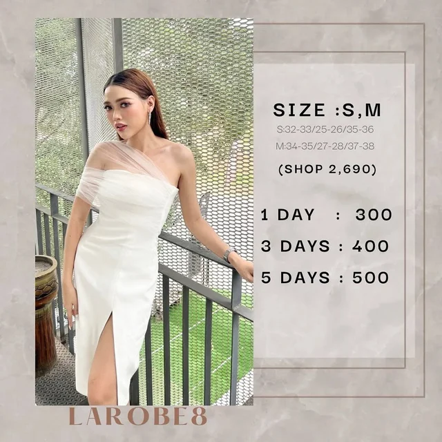 Larobe8 White One Shoulder Dress ชุดเวียดนาม 1