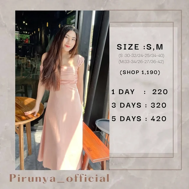 Pirunya Official Long Dress  เดรสยาว