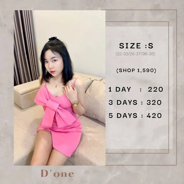 D one Mini Dress โบว์หน้าสีชมพูสดใส
