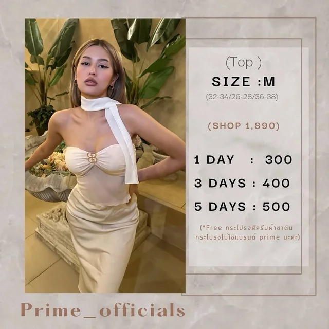 เสื้อเกาะอก Prime Official Strapless Top