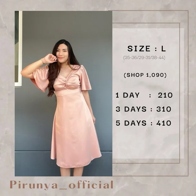 Pirunya เดรสสั้นแขนระบาย สีชมพู Midi Dress
