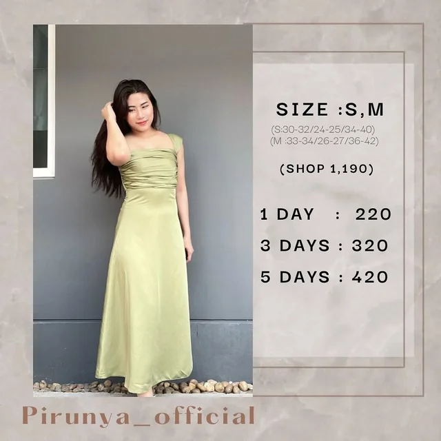 Pirunya เดรสยาว สีเขียว Long Dress