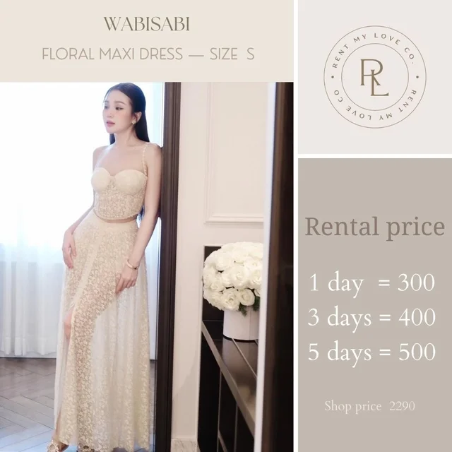 Floral Maxi Dress (alternate)