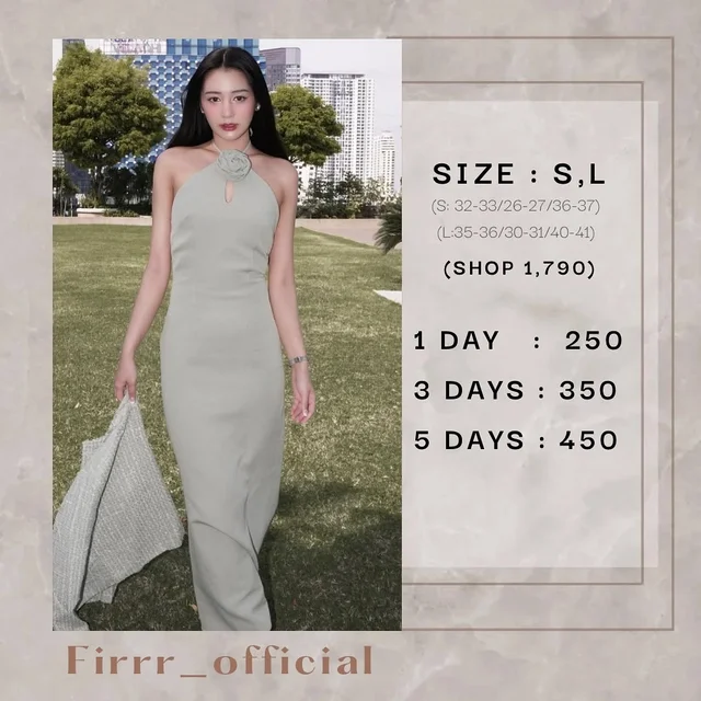 เดรสยาวคล้องคอ Firrr Official