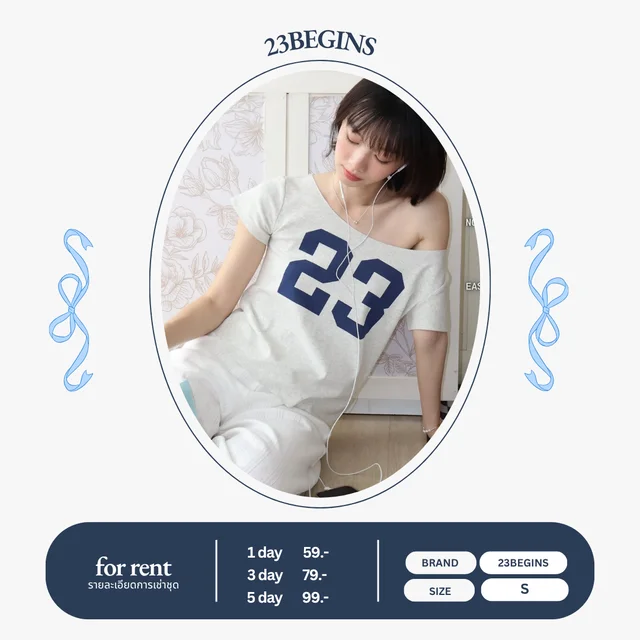 23begins ไซส์ s