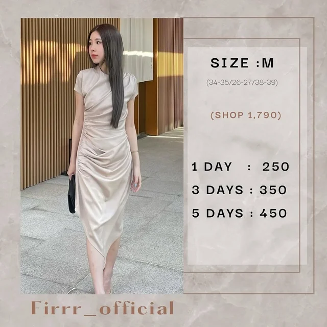 Firrr official Ruched Midi Dress  เดรสออกงาน