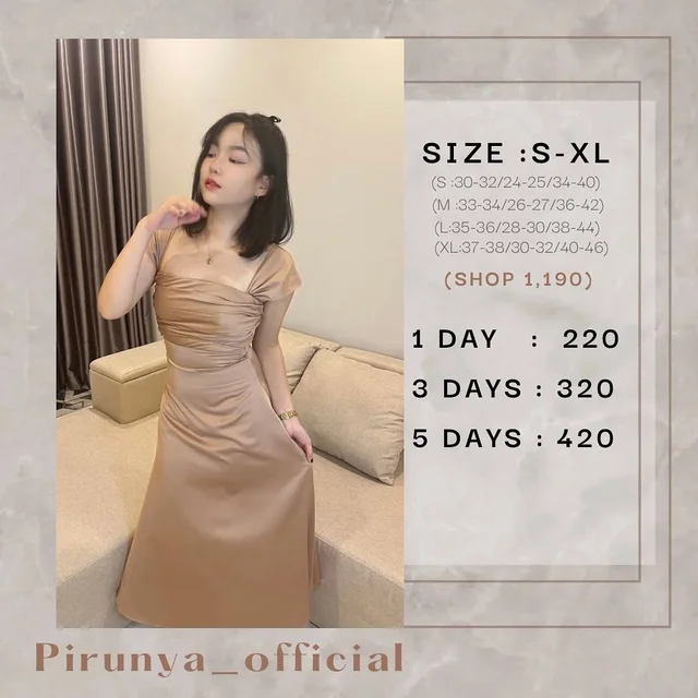 Pirunya Midi Dress เดรสสั้น 1