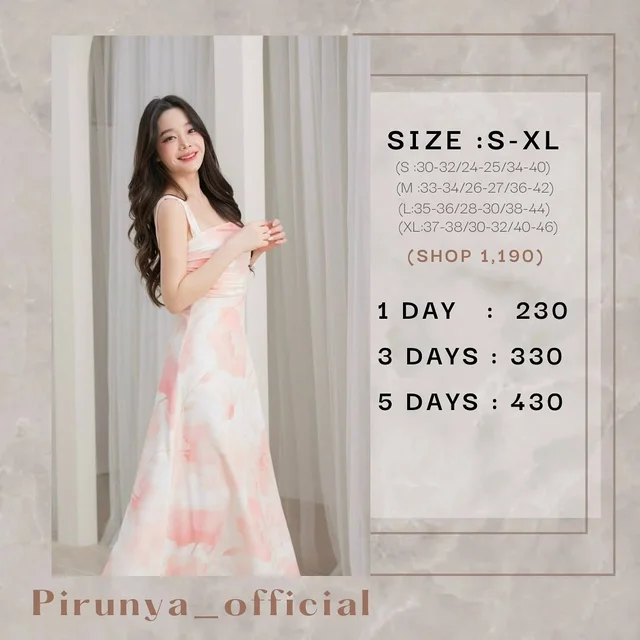 Pirunya Floral Print Long Dress