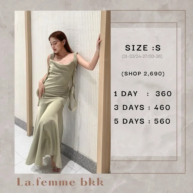 เดรสยาว La femme bkk สีทอง Long Dress