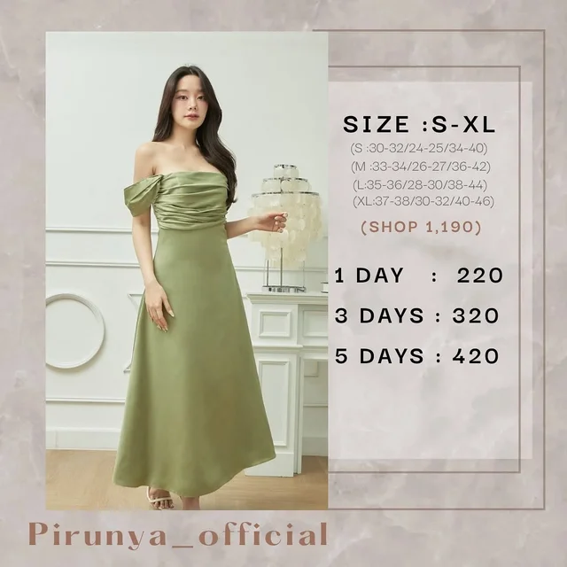 Pirunya official เดรสยาวเปิดไหล่สีเขียวมะกอก