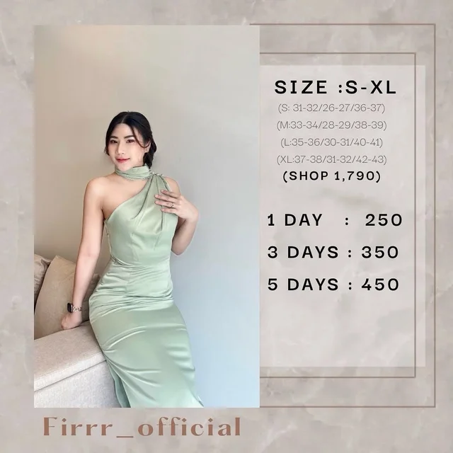 Firrr official เดรสยาวเปิดไหล่สีเขียว