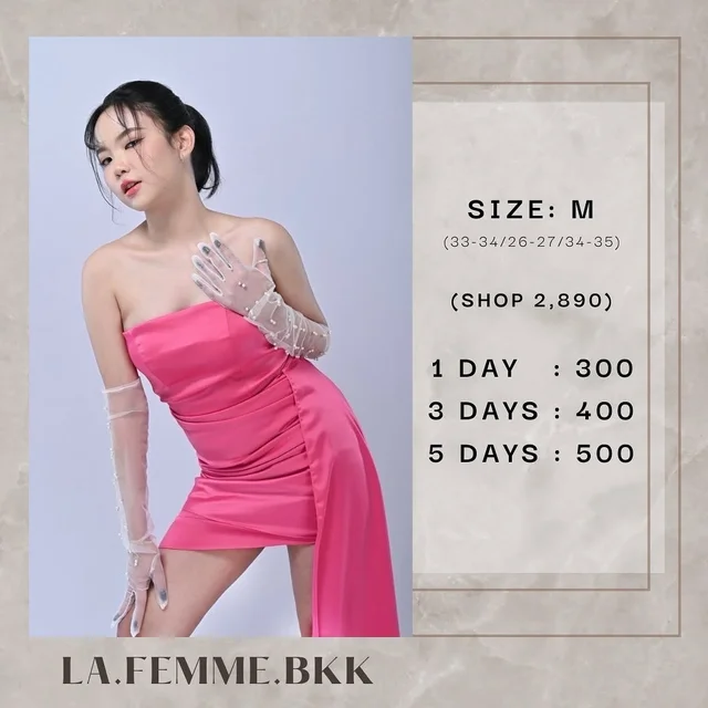 LA FEMME BKK Mini Dress