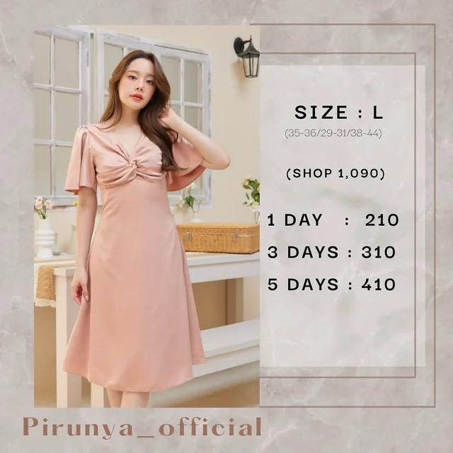 Pirunya Long Dress