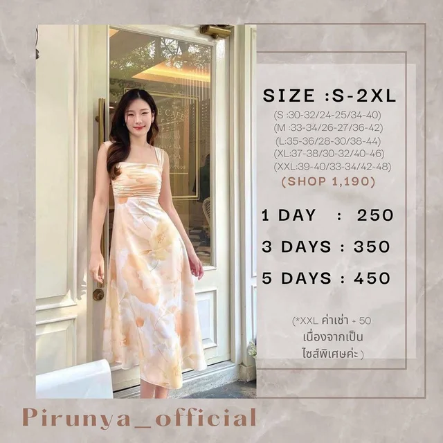 ชุดเดรสยาว Pirunya official Floral Midi Dress