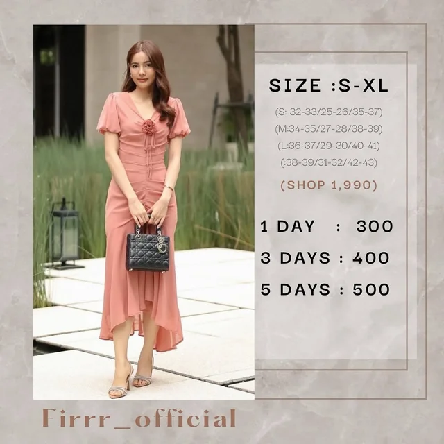 Firrr Midi Dress ระบาย 1