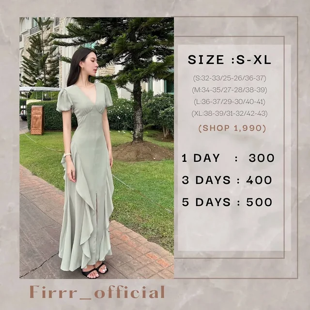 Firrriladress Long Dress เดรสยาว สีเขียว