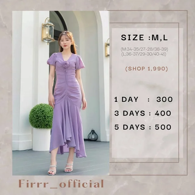 Ruffle Midi Dress Firrr official thumbnail 1