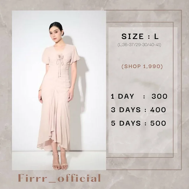 ชุดเดรสยาว Firrr official สีเบจ Long Dress