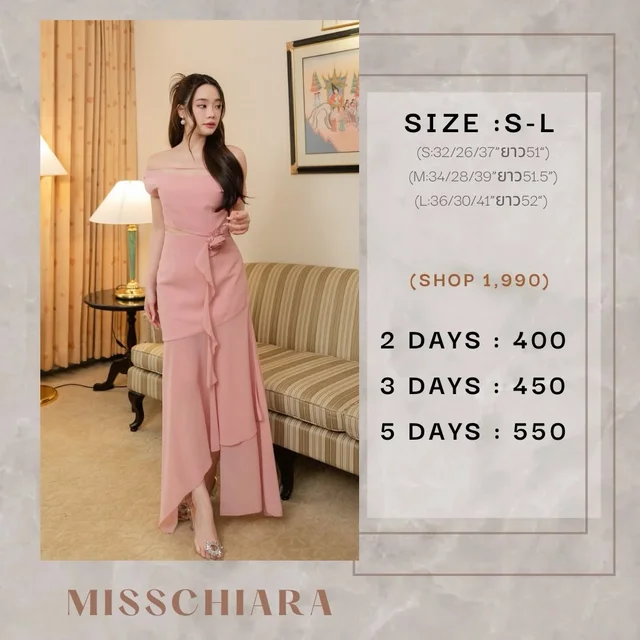 Misschiara Clara Pink Two-Piece Set