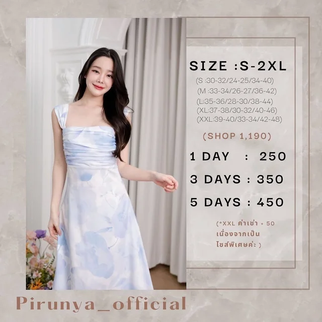 Pirunya official เดรสยาวพิมพ์ลายดอกไม้