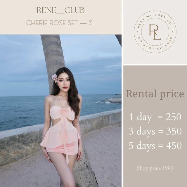 CHERIE ROSE SET