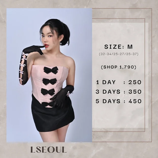 เกาะอกคอร์เซ็ทสีชมพู Lseoul – Two Piece Set ชุดเวียดนาม