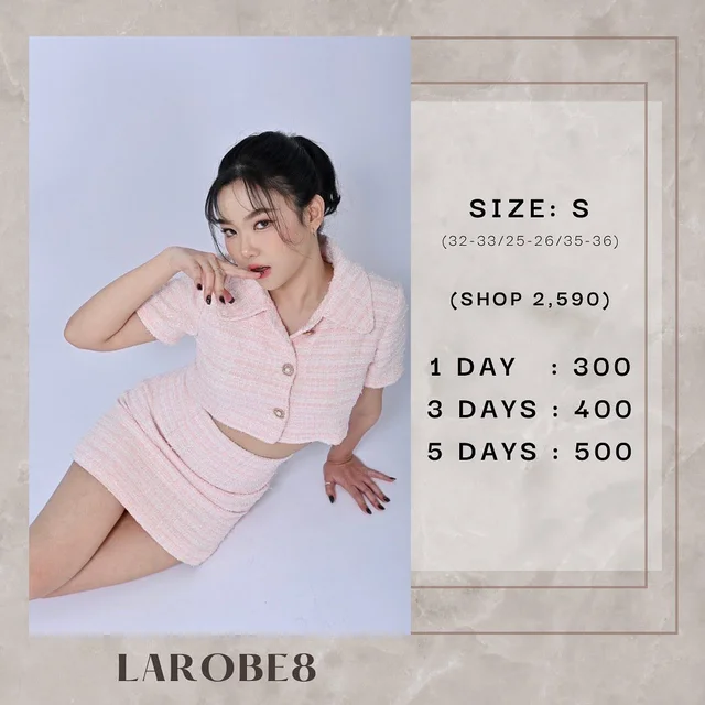 Two Piece Set สีชมพู – LAROBE8 (Size S)