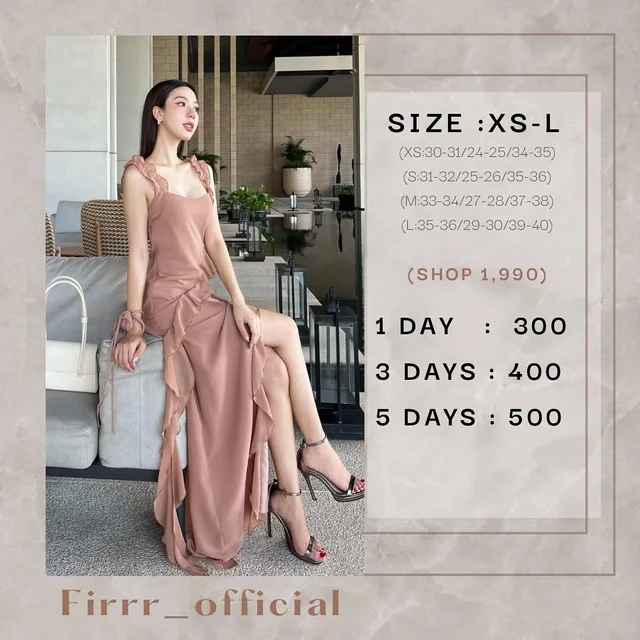 ชุดราตรี Firrr official Long Dress 1