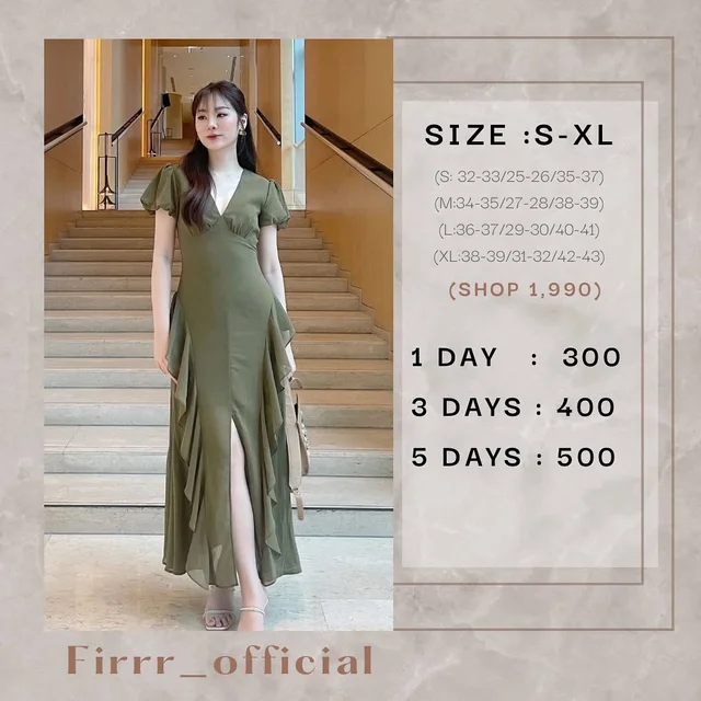 ชุดเดรสยาว Firrr official สีเขียว Long Dress