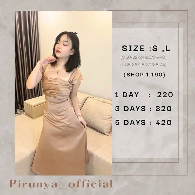 Pirunya เดรสยาวออกงาน (Size S, L)