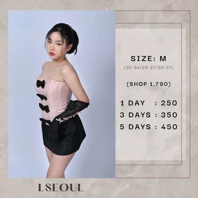 LSEOUl Corset Mini Dress ชุดเวียดนาม – ชุดคอร์เซ็ตมินิ LSEOUl