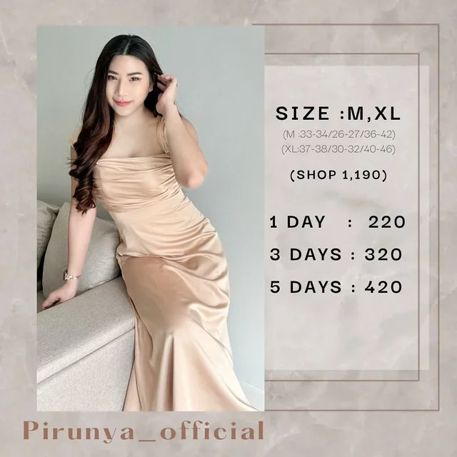 Pirunya Long Dress สีกะปิทอง (Size M, XL)