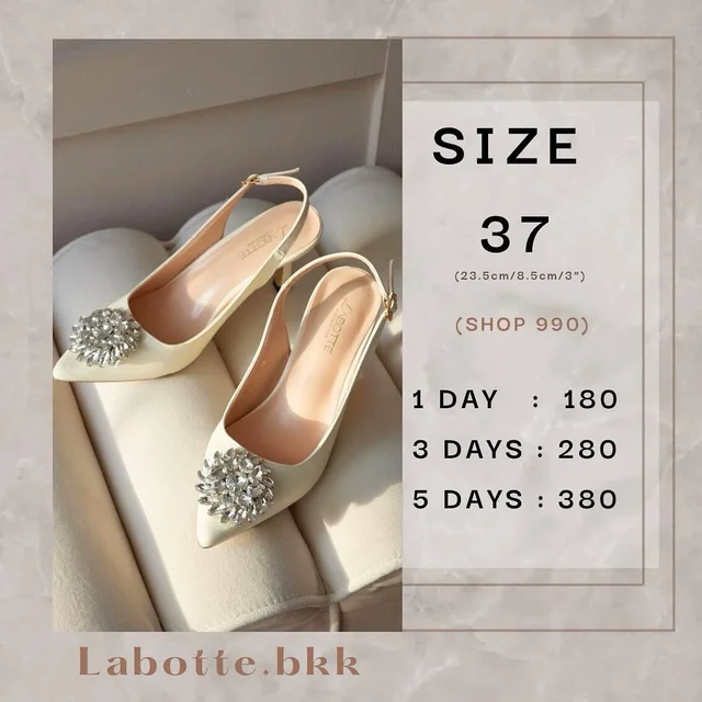 รองเท้าส้นสูง Labotte.bkk ประดับเพชร (Size 37)
