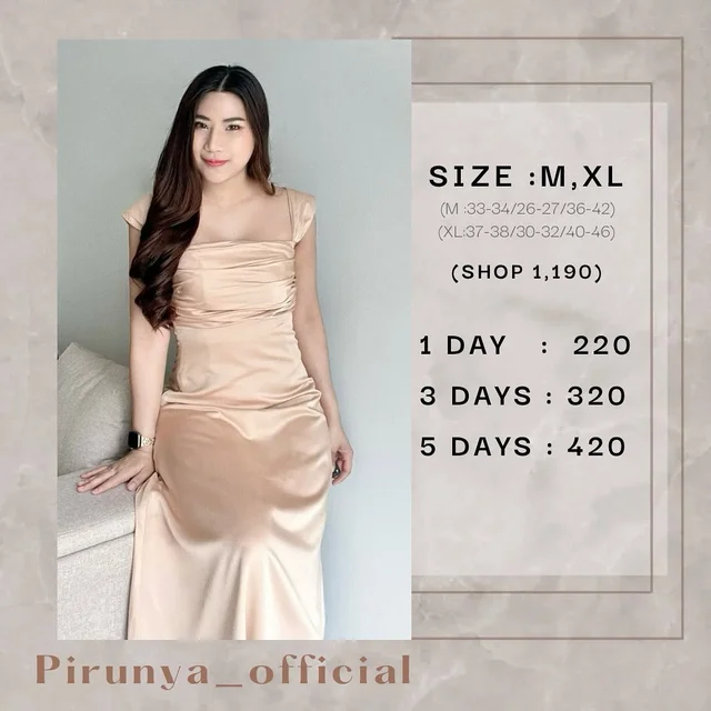 Pirunya Official เดรสยาวสีทองแชมเปญ – Long Dress (Size M, XL)