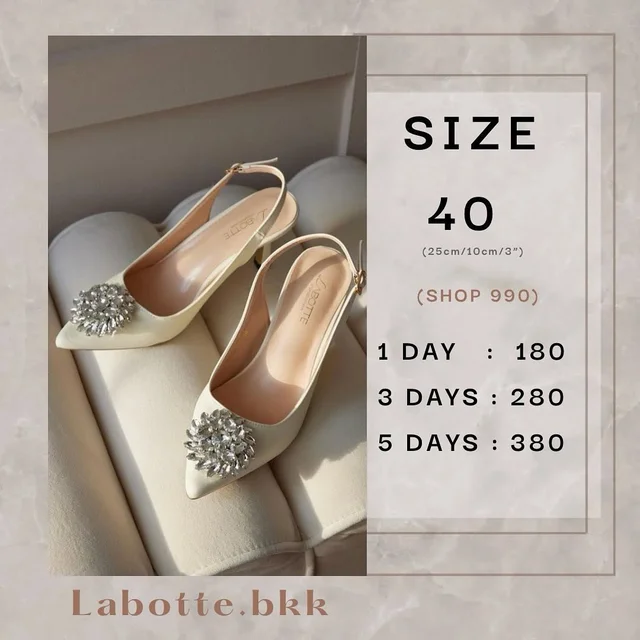 รองเท้าส้นสูง Labotte.bkk (Size 40)